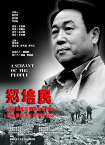 亚洲午夜小视频