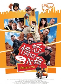 色综合合久久天天给综看