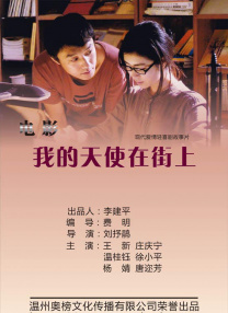 刁嘿视频