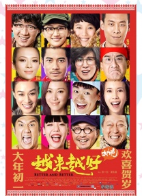 久久精品这里只有精品