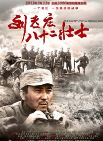 男女边吃奶边做边爱视频