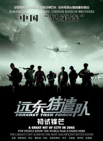 国产精品久久久久影视青草