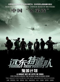 免费观看欧美成人1314w色