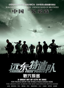 风骚的少妇
