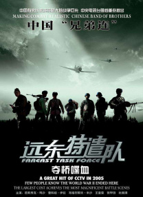窄裙下的妈妈
