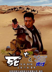 一级特黄aaa大片大全