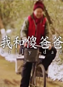77777在线