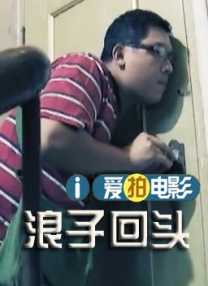 亚洲综合欧美综合