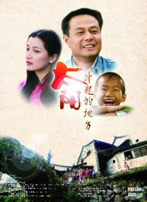先锋资源网av