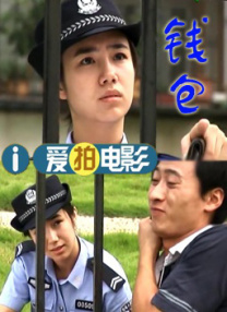 操屁股网站