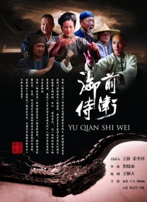 看片视频在线观看