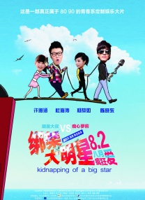 lesxxxvideos日本