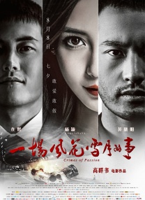 噼里啪啦电影在线观看免费