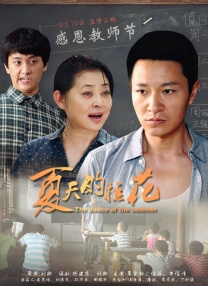 国产在线精品一区二区三区不卡