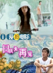 丰满的继母4韩国电影