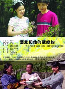国产探花一区