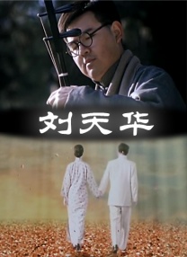 欧美亚洲综合另类