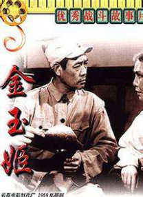 伊人情涩网
