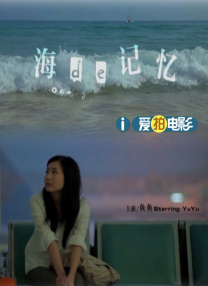 cctv10回看播放