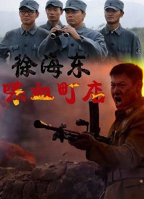 久久毛片基地