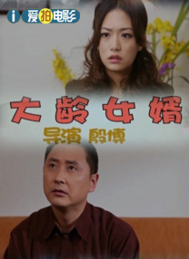 伊人久久大香