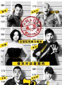 波多野结衣一级