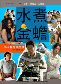 综合av在线播放