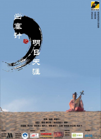 亚洲第一精品福利