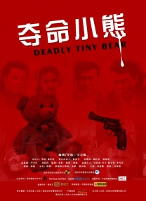 日本精品久久久久护士