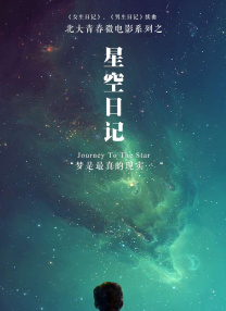 久操国产视频