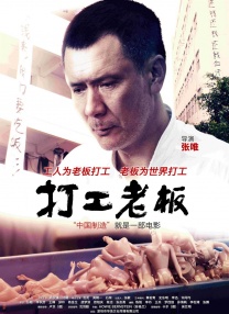 恋爱关系-朋友