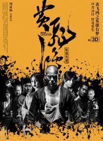 欧美一区二区三区不卡免费