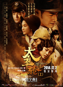 国产成人v视频在线观看