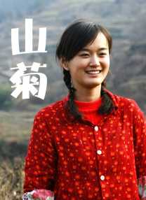 国产亚洲精品久久久久久午夜