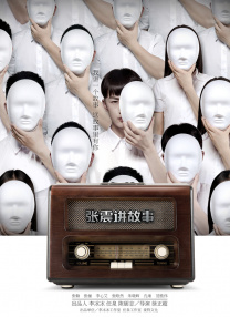 美女免费网视频