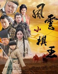 欧美成人手机视频免费播放