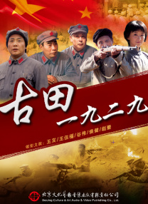 鲁一鲁在线视频