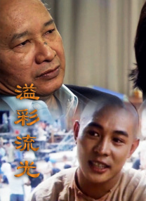 精品伊人久久