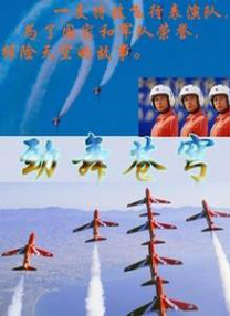 九月丁香十月婷婷在线观看