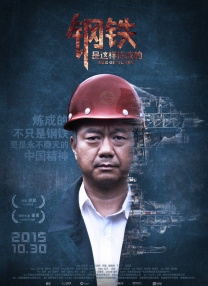久久综合久久伊人