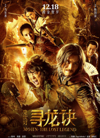 在线中文字幕一区