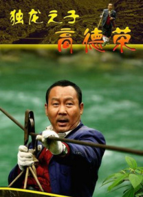 国产小视频在线播放