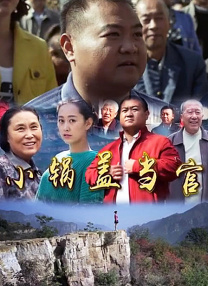 国产一区二区三区免费大片天美