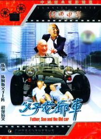 久久久国产一区二区三区丝袜