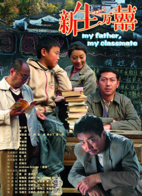 国产精品日日做人人爱