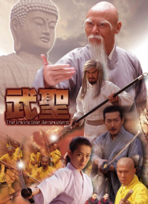 中文字幕一区二区在线视频