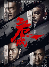 亚洲天堂久久精品