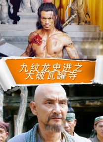 禁止海边爱