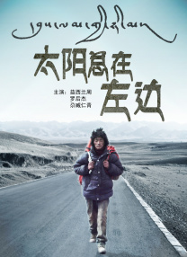 陆冰嫣陈艳陈玉滢五部曲