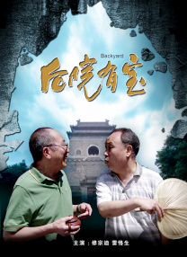 国产乱妇乱子